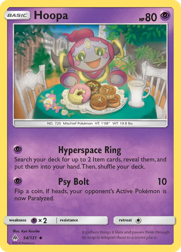 Hoopa (54/131) [Sun & Moon: Forbidden Light] - Pokemon Single