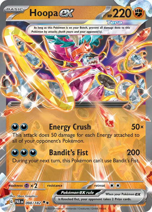 Hoopa ex (098/182) [Scarlet & Violet: Paradox Rift] - Pokemon Single