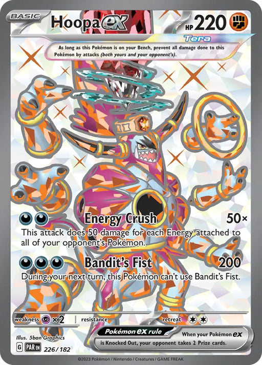 Hoopa ex (226/182) [Scarlet & Violet: Paradox Rift] - Pokemon Single
