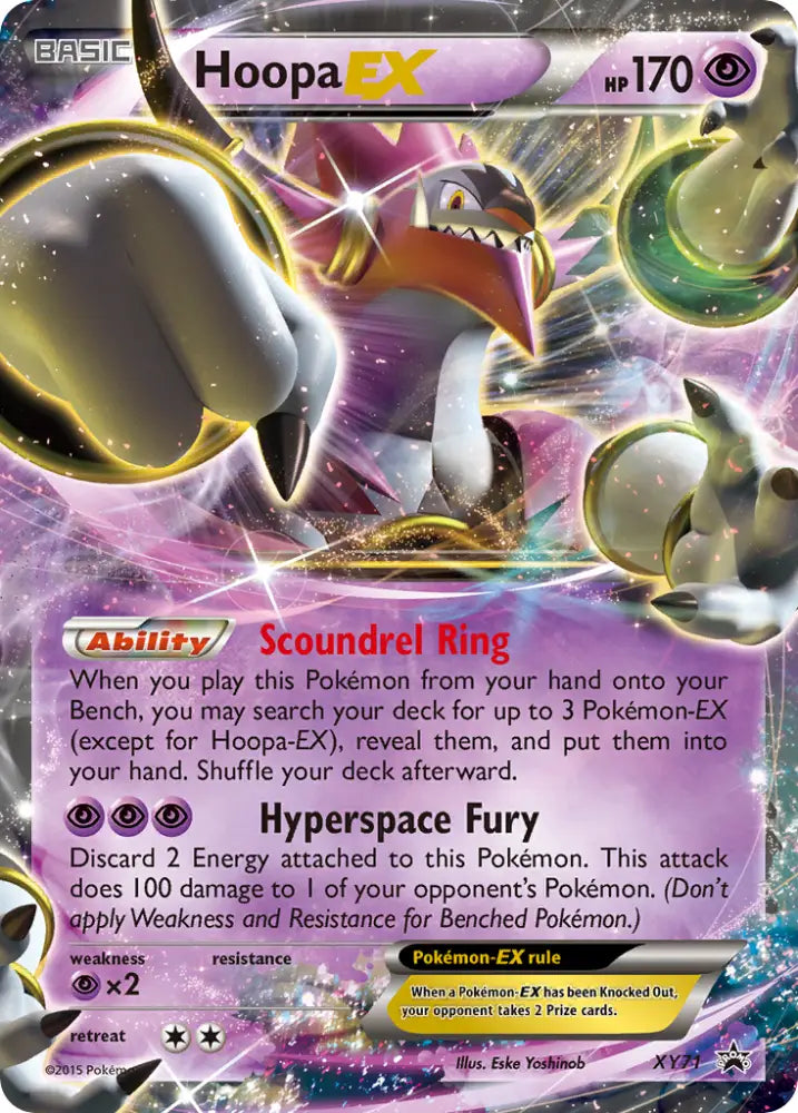 Hoopa EX (XY71) [XY: Black Star Promos] - Pokemon Single