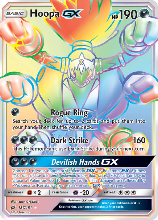 Hoopa GX (187/181) [Sun & Moon: Team Up] - Pokemon Single