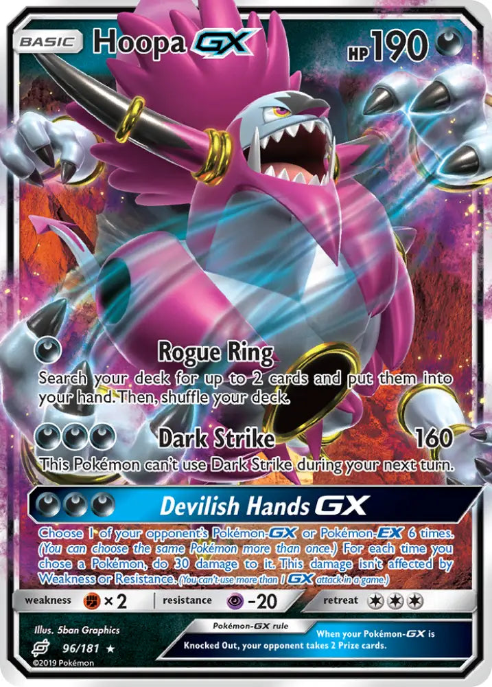 Hoopa GX (96/181) [Sun & Moon: Team Up] - Pokemon Single