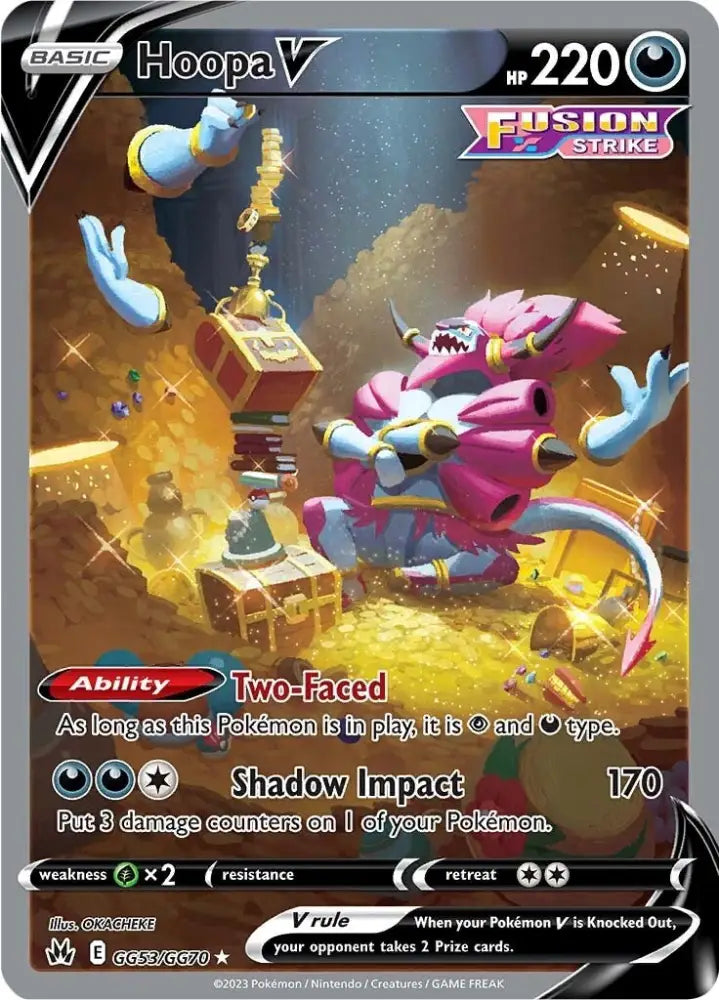 Hoopa V (GG53/GG70) [Sword & Shield: Crown Zenith] - Pokemon Single