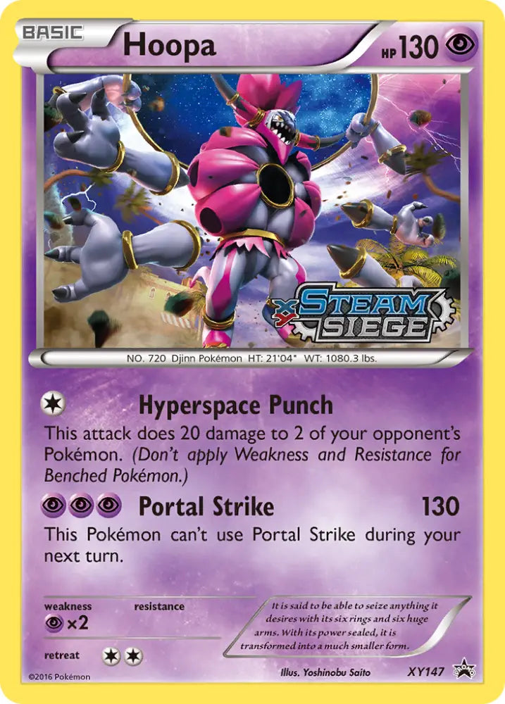 Hoopa (XY147) [XY: Black Star Promos] - Pokemon Single