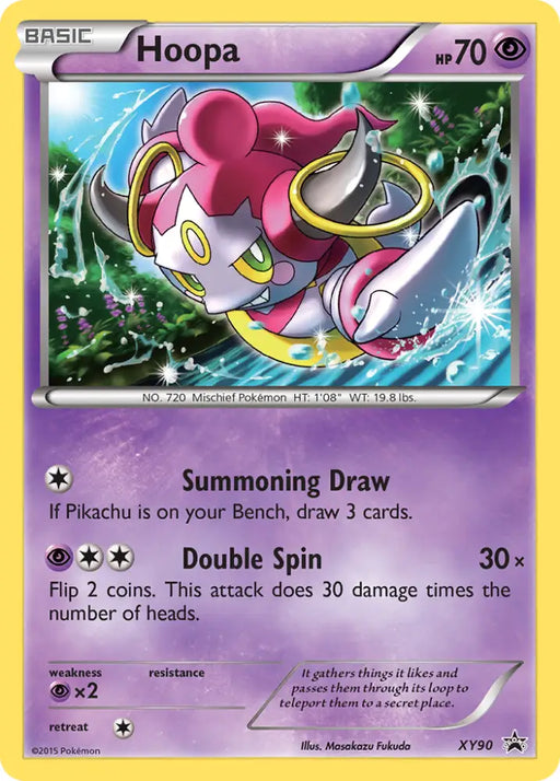 Hoopa (XY90) (Collector Chest) [XY: Black Star Promos] - Pokemon Single