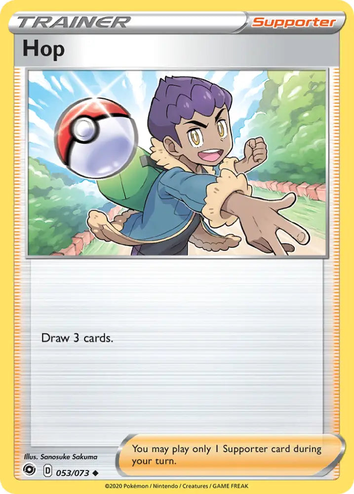 Hop (053/073) [Sword & Shield: Champion’s Path] - Pokemon Single