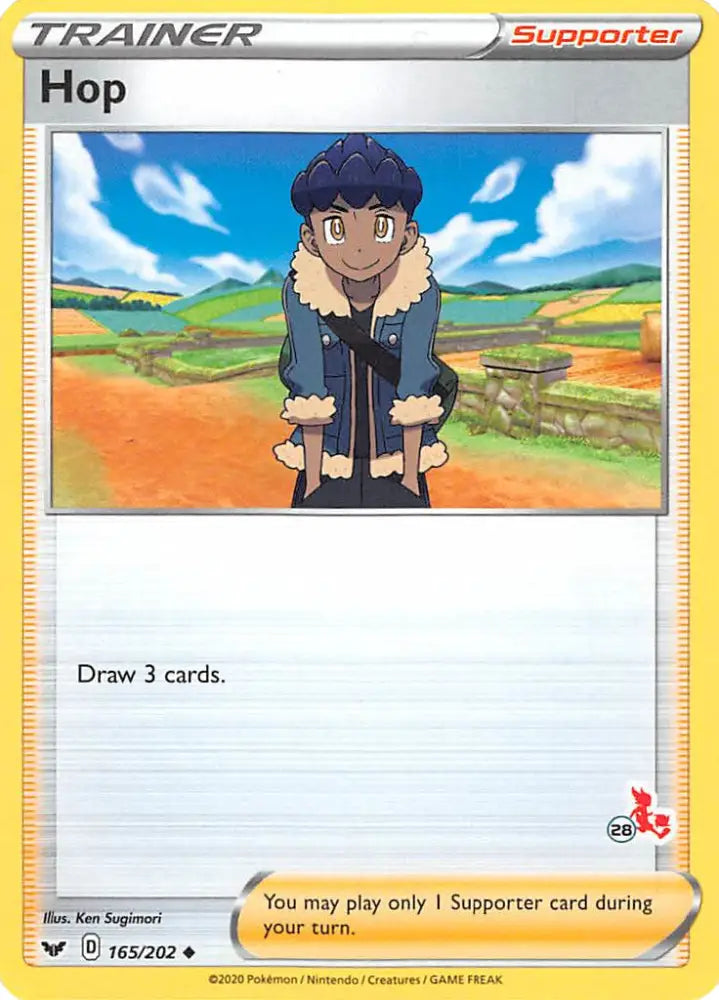 Hop (165/202) (Cinderace Stamp #28) [Battle Academy 2022] - Pokemon Single