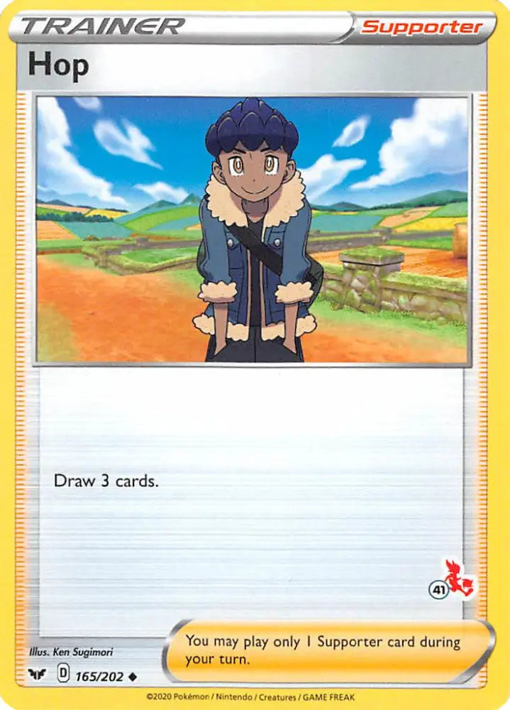 Hop (165/202) (Cinderace Stamp #41) [Battle Academy 2022] - Pokemon Single