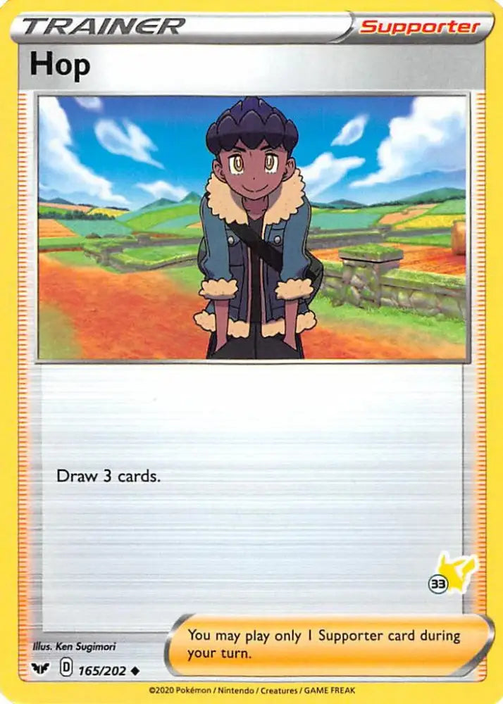Hop (165/202) (Pikachu Stamp #33) [Battle Academy 2022] - Pokemon Single