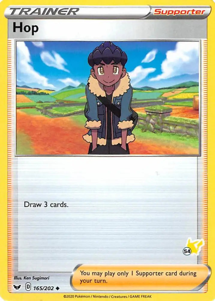 Hop (165/202) (Pikachu Stamp #54) [Battle Academy 2022] - Pokemon Single