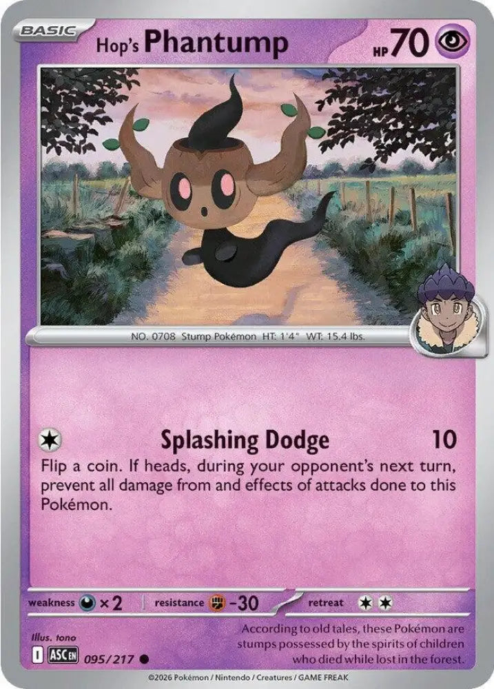 Hop's Phantump (095/217) [ME: Ascended Heroes]