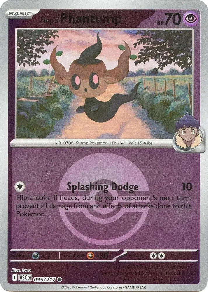 Hop's Phantump (Poke Ball) (095/217) [ME: Ascended Heroes]