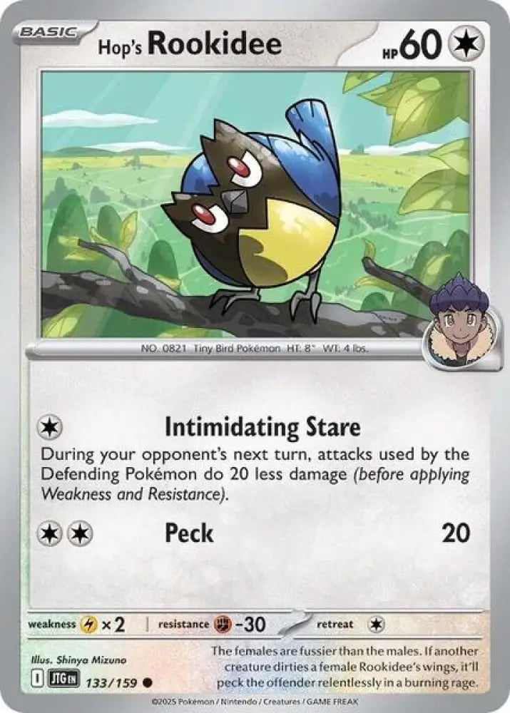 Hop's Rookidee [SV09 Journey Together]
