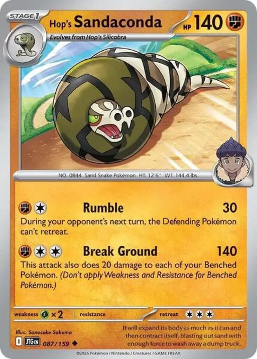 Hop's Sandaconda [SV09 Journey Together]