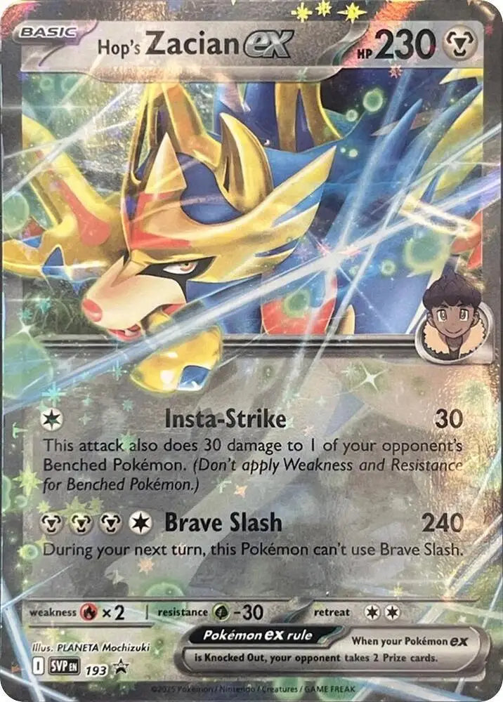 Hop's Zacian ex - SVP193 [SV Scarlet and Violet Promo Cards]