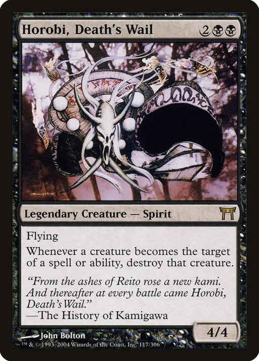 Horobi Death’s Wail [Champions of Kamigawa] - MTG Single