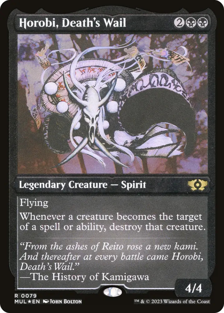 Horobi Death’s Wail (Foil Etched) [Multiverse Legends] - MTG Single