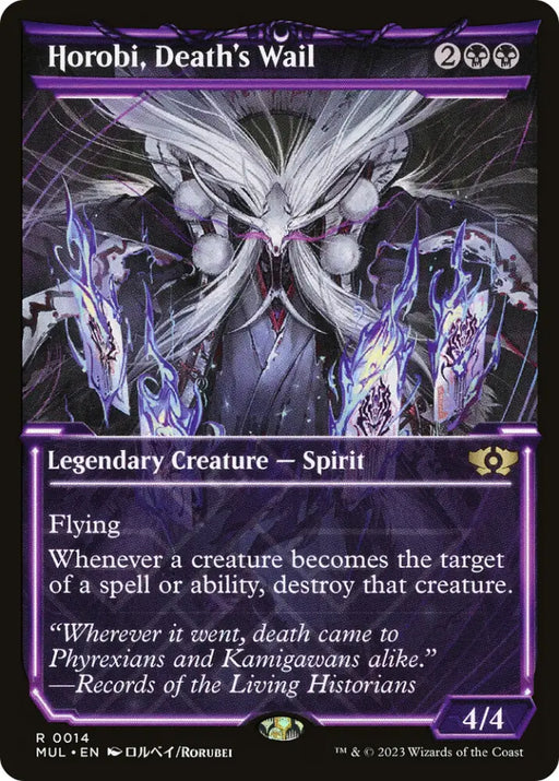 Horobi Death’s Wail [Multiverse Legends] - MTG Single