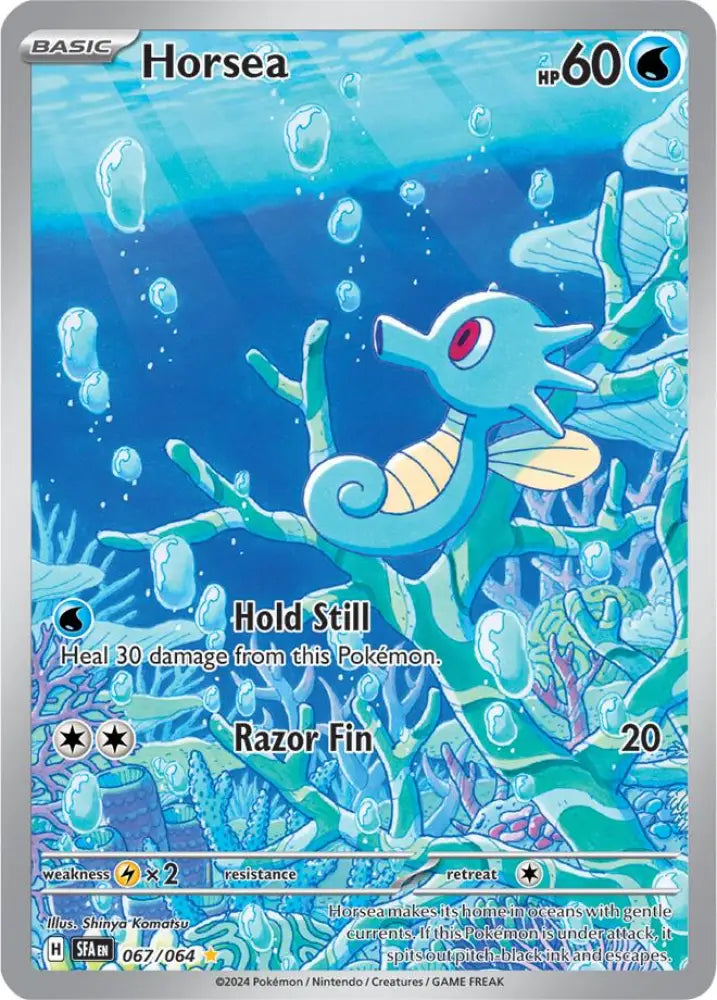 Horsea (067/064) [Scarlet & Violet: Shrouded Fable] - Pokemon Single