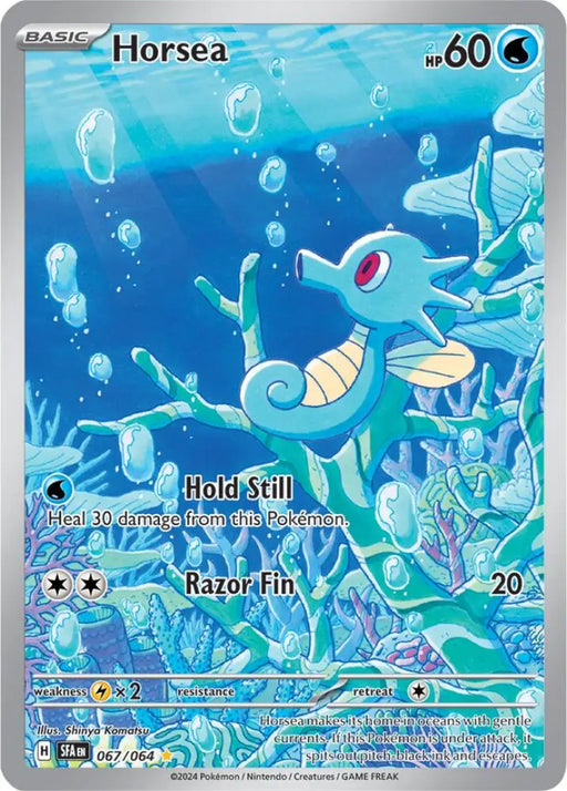 Horsea (067/064) [Scarlet & Violet: Shrouded Fable] - Pokemon Single