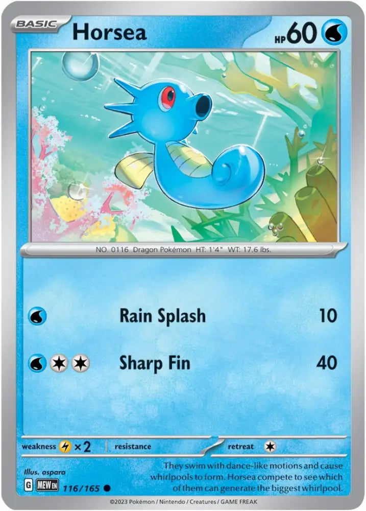 Horsea (116/165) [Scarlet & Violet 151] - Pokemon Single