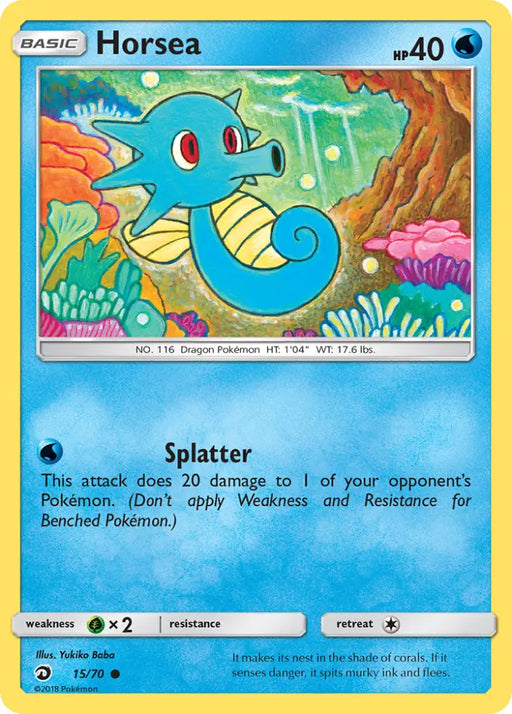 Horsea (15/70) [Sun & Moon: Dragon Majesty] - Pokemon Single