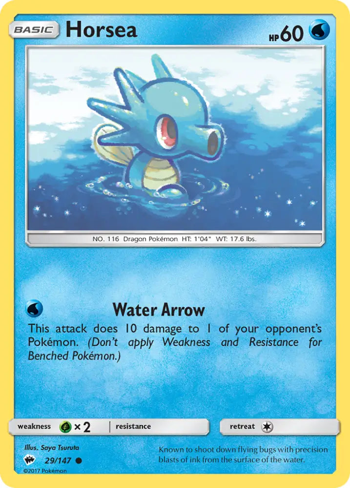 Horsea (29/147) [Sun & Moon: Burning Shadows] - Pokemon Single