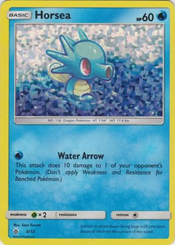 Horsea (3/12) [McDonald’s Promos: 2018 Collection] - Pokemon Single