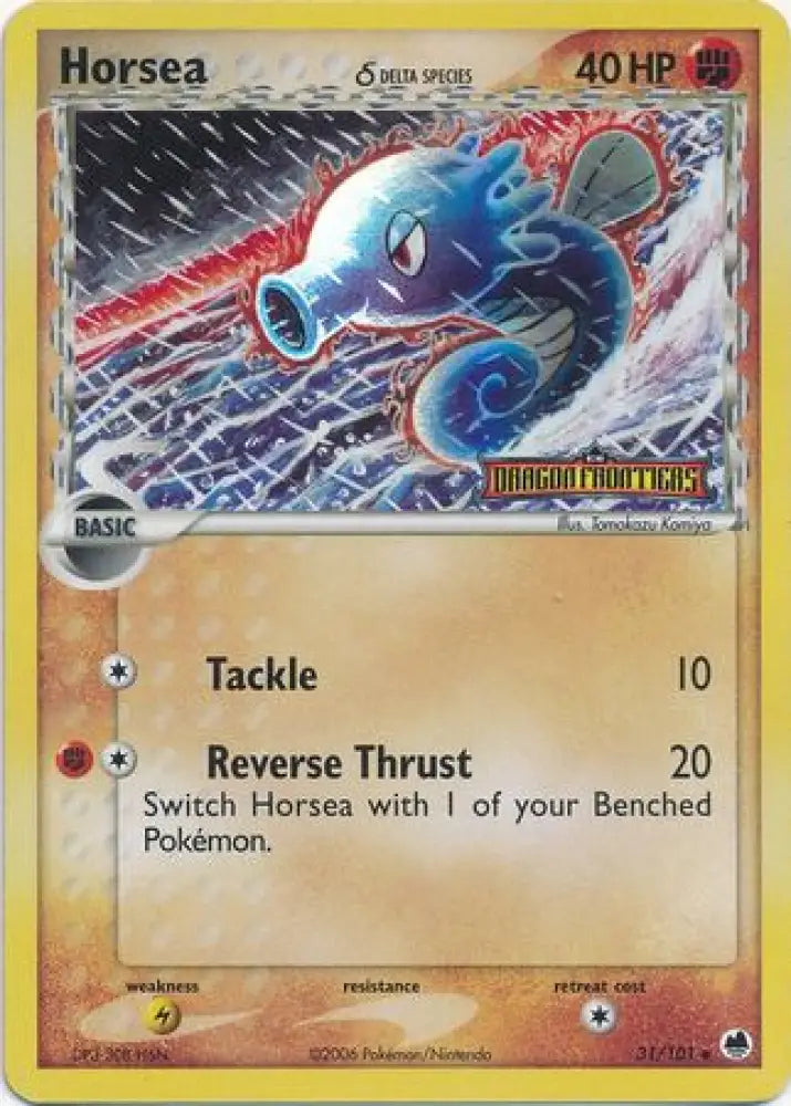 Horsea (31/101) (Delta Species) (Stamped) [EX: Dragon Frontiers] - Pokemon Single