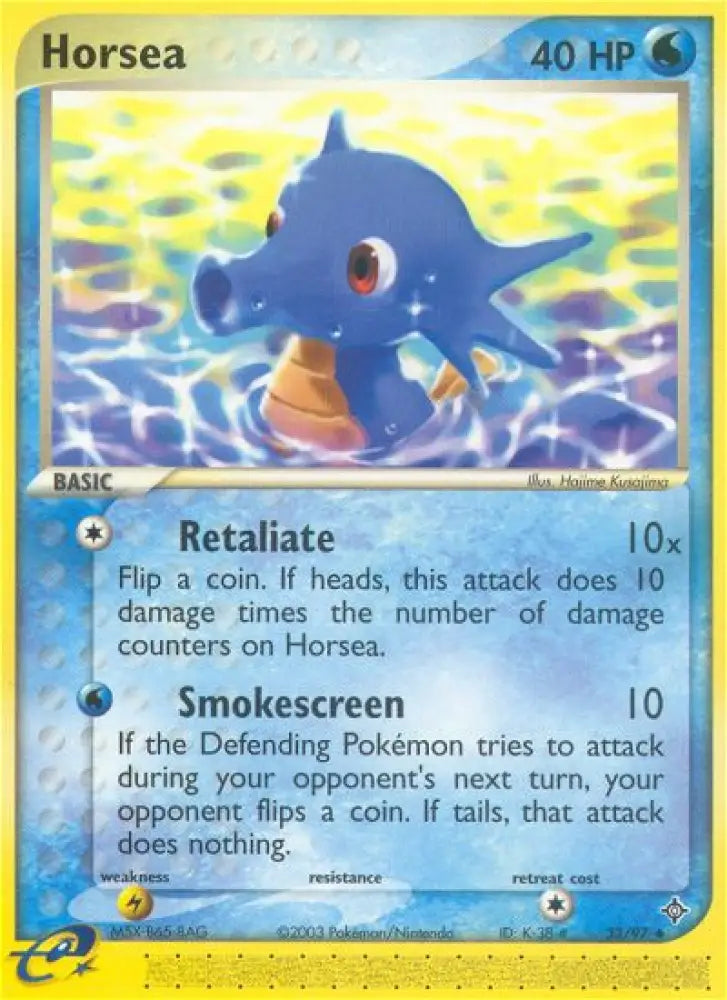 Horsea (33/97) [EX: Dragon] - Pokemon Single