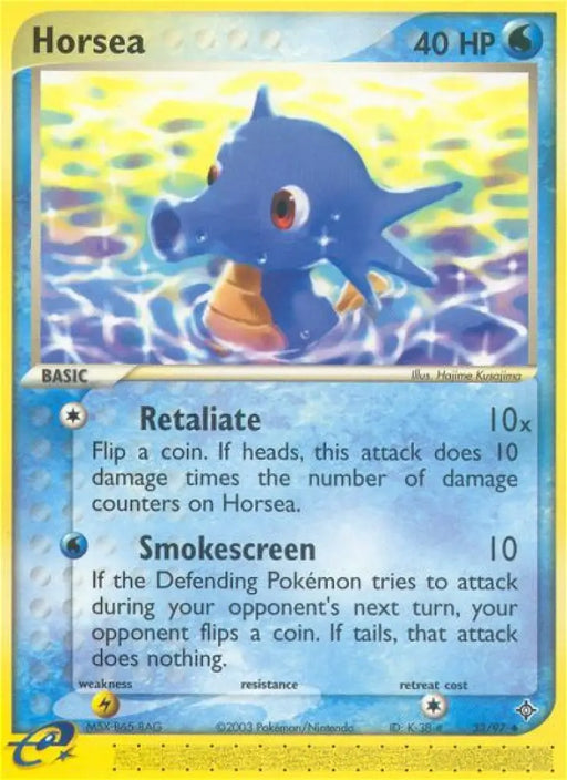 Horsea (33/97) [EX: Dragon] - Pokemon Single