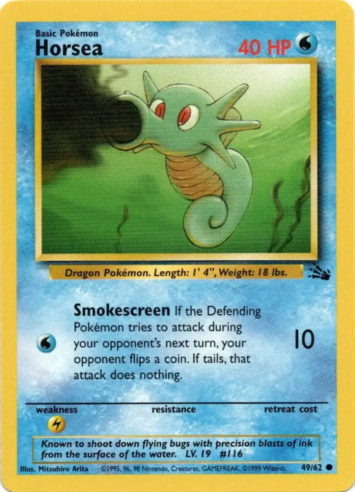 Horsea (49/62) [Fossil Unlimited] - Pokemon Single
