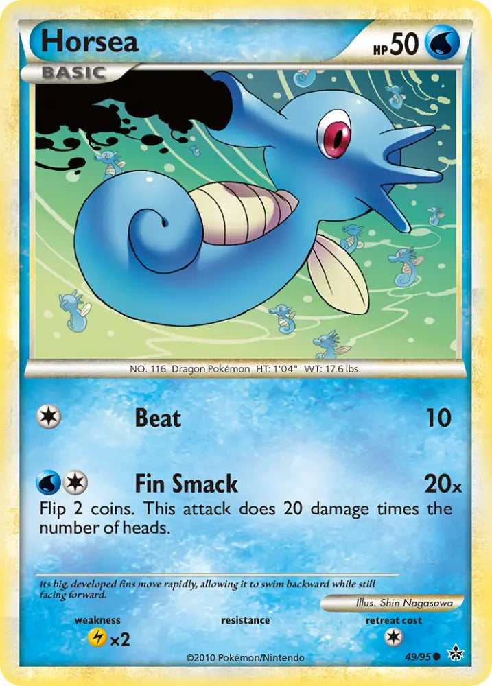 Horsea (49/95) [HeartGold & SoulSilver: Unleashed] - Pokemon Single