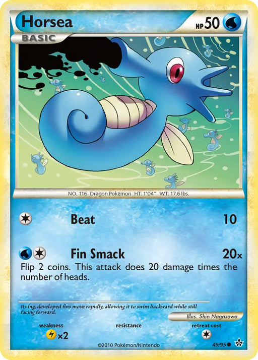 Horsea (49/95) [HeartGold & SoulSilver: Unleashed] - Pokemon Single