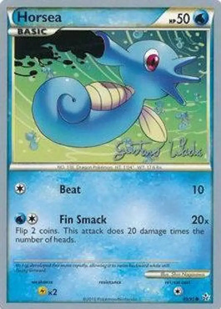 Horsea (49/95) (Megazone - Gustavo Wada) [World Championships 2011] - Pokemon Single