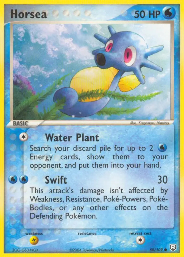 Horsea (58/109) [EX: Team Rocket Returns] - Pokemon Single