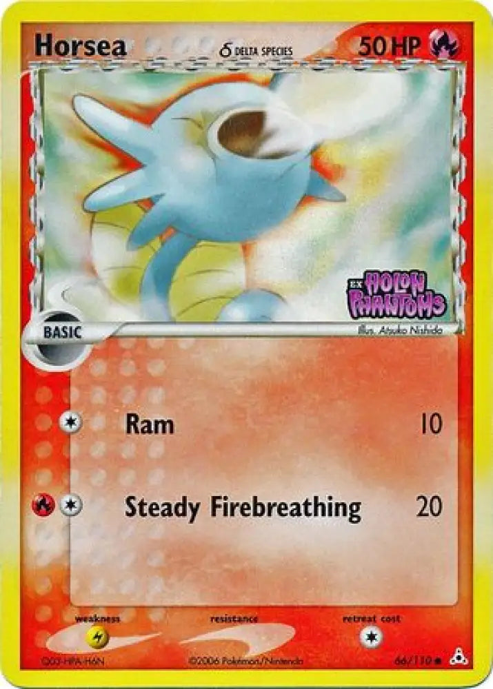 Horsea (66/110) (Delta Species) (Stamped) [EX: Holon Phantoms] - Pokemon Single