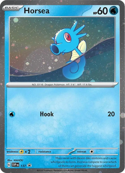 Horsea (SVP137) (Cosmo Holo) [Scarlet & Violet: Black Star Promos] - Pokemon Single