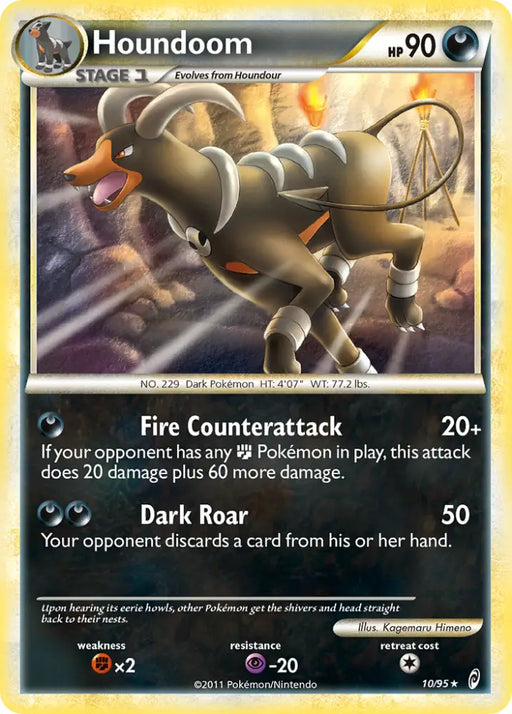 Houndoom (10/95) [HeartGold & SoulSilver: Call of Legends] - Pokemon Single