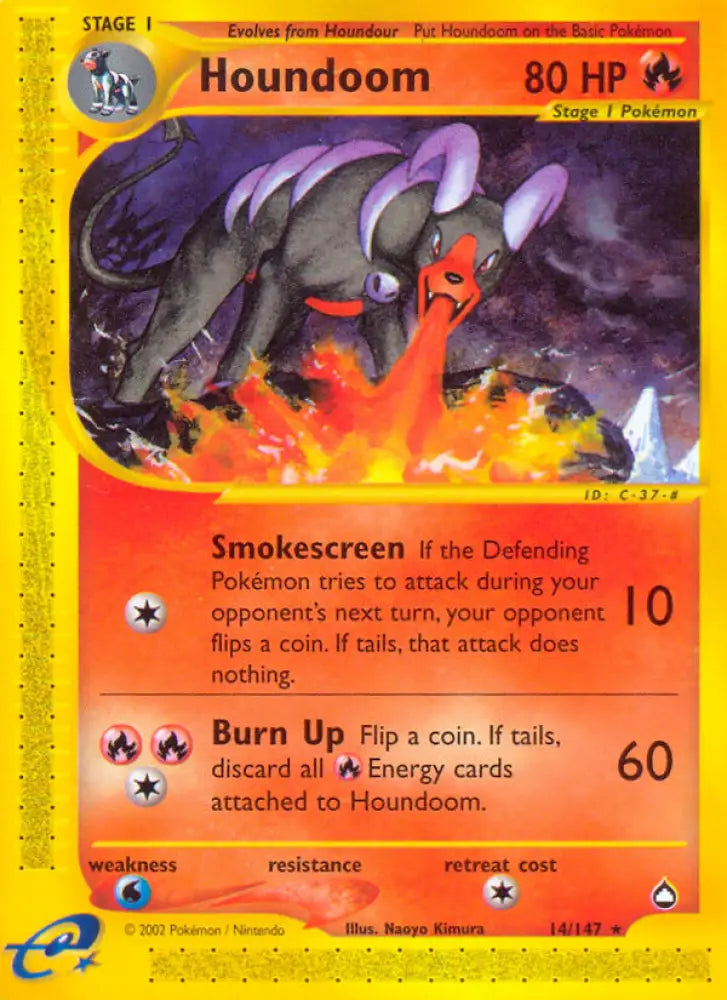 Houndoom (14/147) [Aquapolis] - Pokemon Single