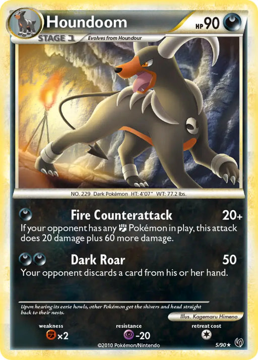 Houndoom (5/90) [HeartGold & SoulSilver: Undaunted] - Pokemon Single