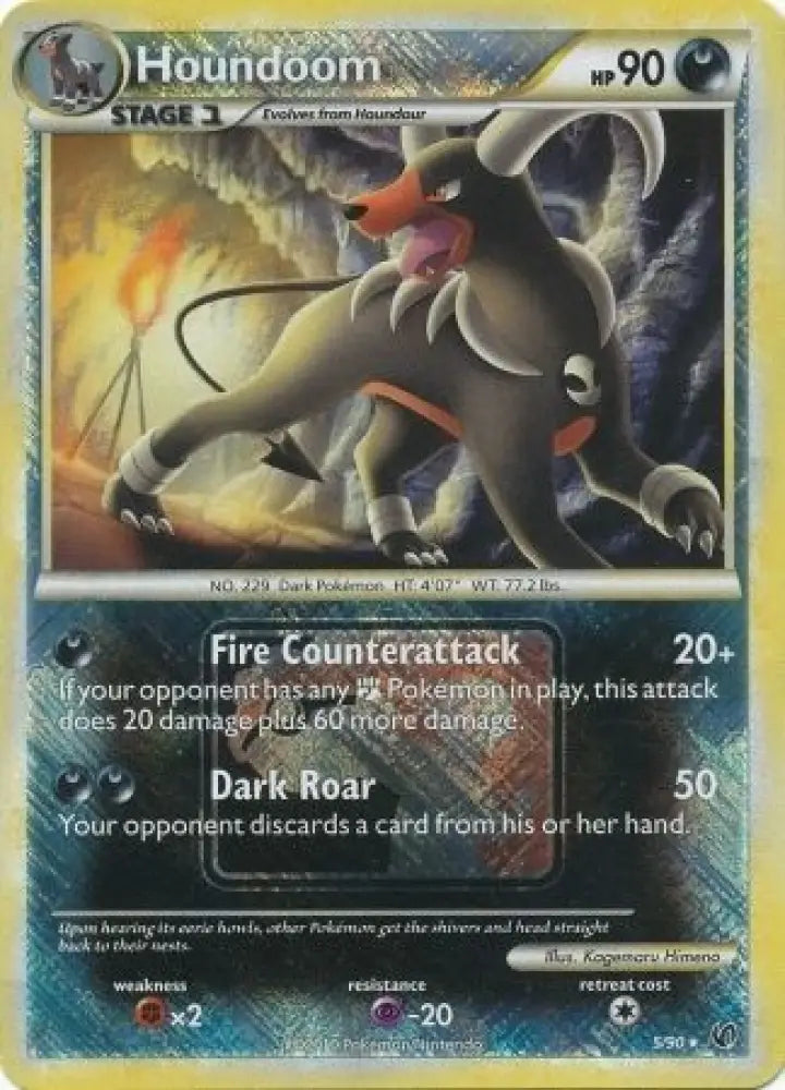 Houndoom (5/90) (League Promo) [HeartGold & SoulSilver: Undaunted] - Pokemon Single