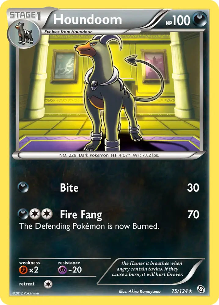 Houndoom (75/124) [Black & White: Dragons Exalted] - Pokemon Single