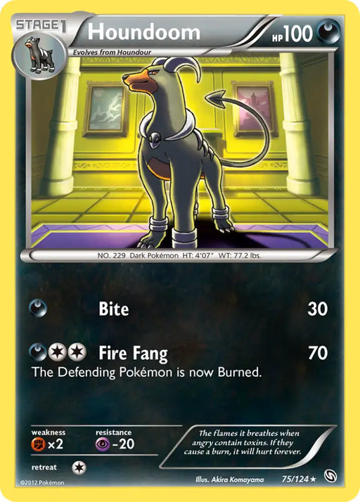 Houndoom (75/124) [Black & White: Dragons Exalted] - Pokemon Single