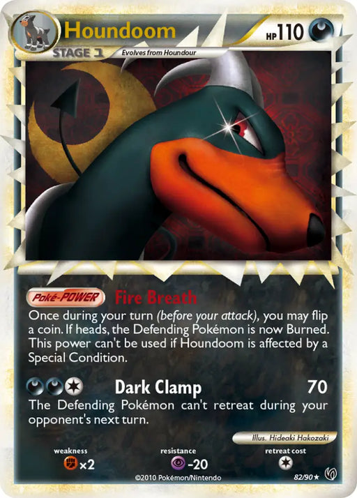 Houndoom (82/90) [HeartGold & SoulSilver: Undaunted] - Pokemon Single
