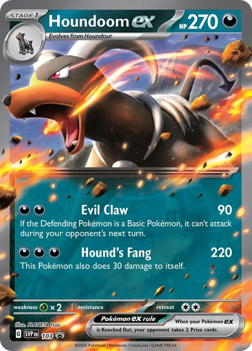 Houndoom ex (103) [Scarlet & Violet: Black Star Promos] - Pokemon Single