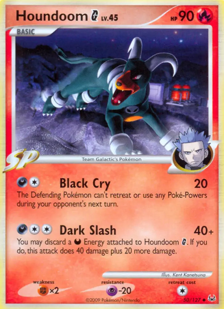 Houndoom G (50/127) [Platinum: Base Set] - Pokemon Single