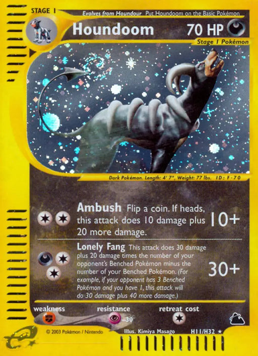 Houndoom (H11/H32) [Skyridge] - Pokemon Single