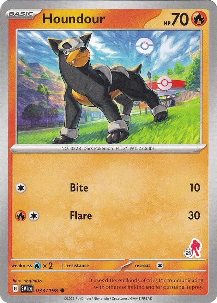 Houndour (033/198) (Armarouge Stamp #21) [Battle Academy 2024] - Pokemon Single