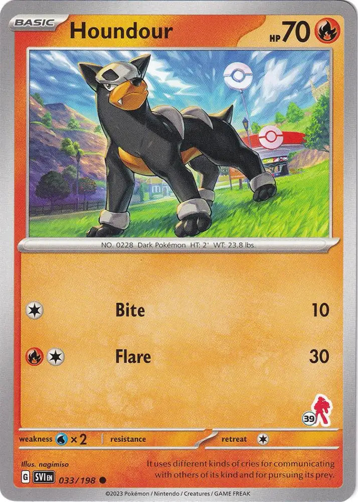 Houndour (033/198) (Armarouge Stamp #39) [Battle Academy 2024] - Pokemon Single